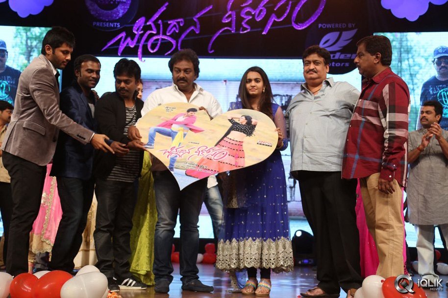 Chinnadana-Neekosam-Movie-Audio-Launch